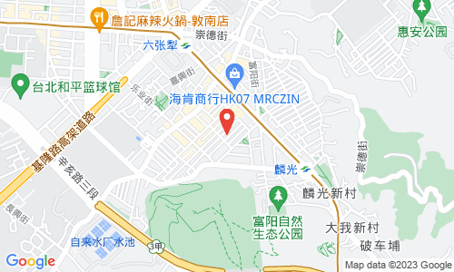 台北市大安区安居街35巷16号